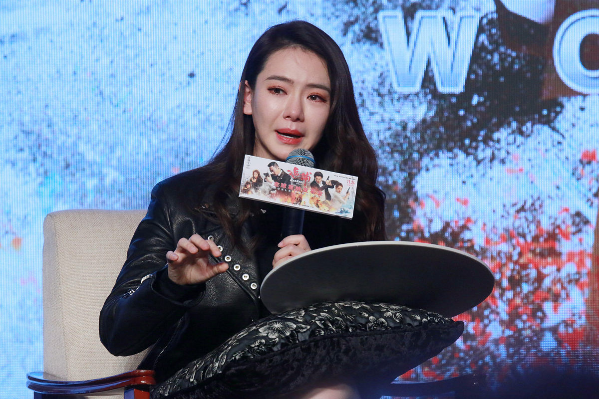 玩票性质是什么意思