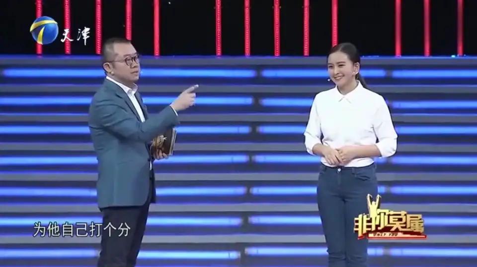 美女求职经历两位女老板激情争抢,涂磊两位老板想认你做干女儿