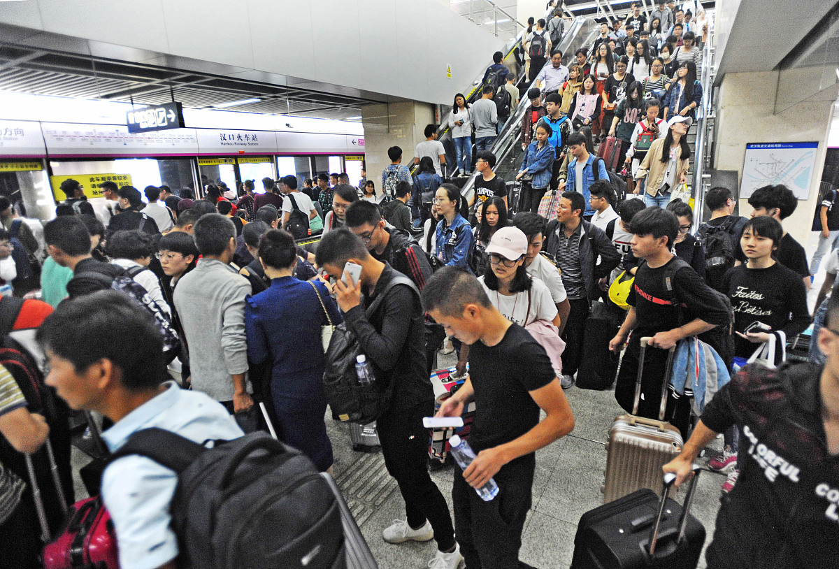 武汉地铁32号线