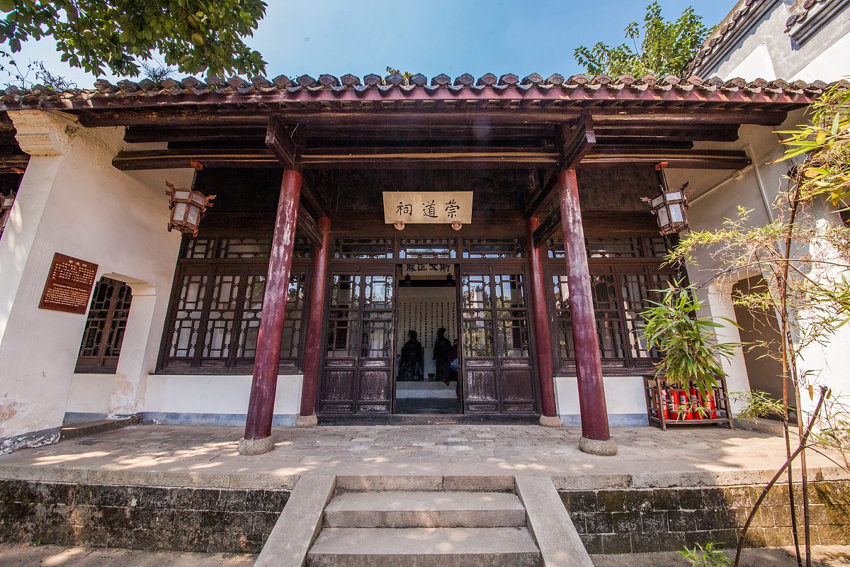 长沙商贸旅游职业技术学院物流管理专业怎么样？就业前景分析