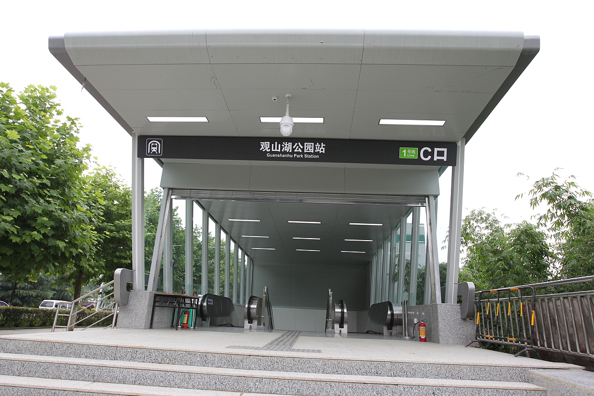 贵阳轻轨学校详说轨道交通类专业的优势