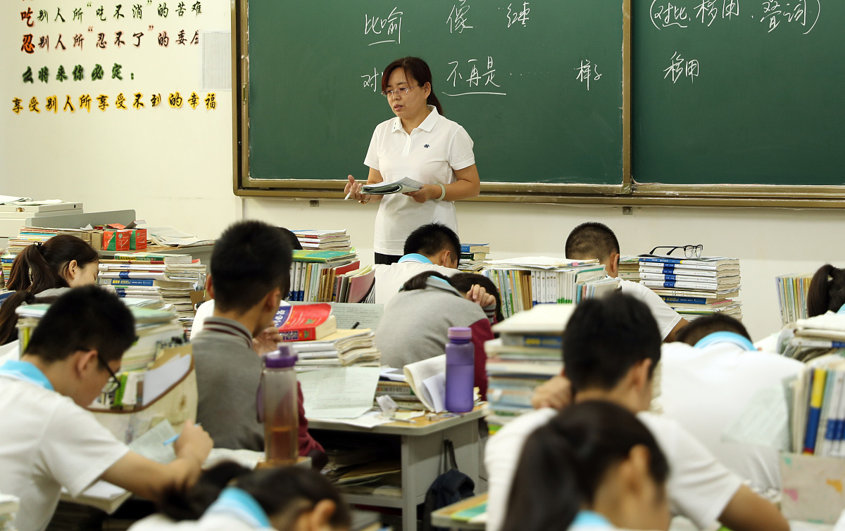 佛山市高明区第一中学好不好用