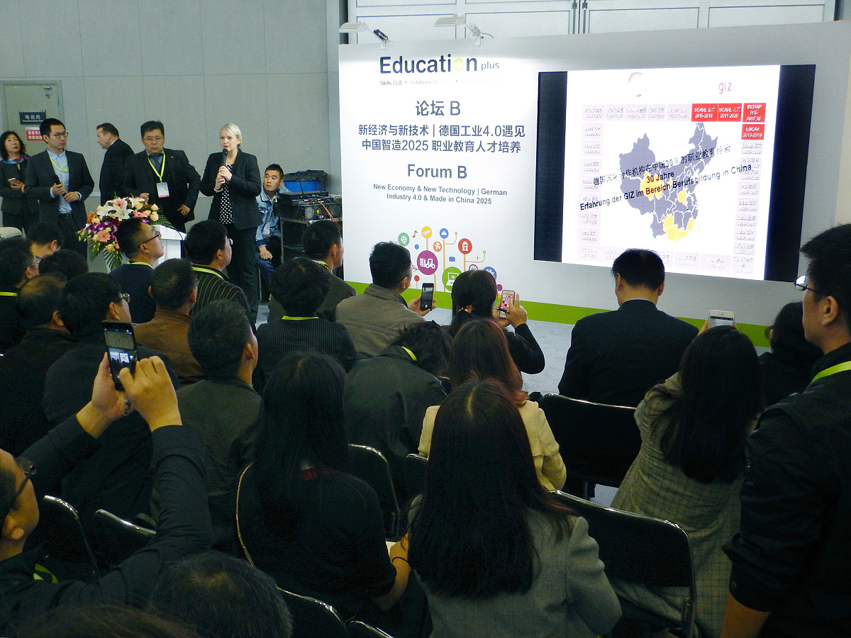 2019年荣昌县职业教育中心招生简章 - 培养职业人才，成就美好未来