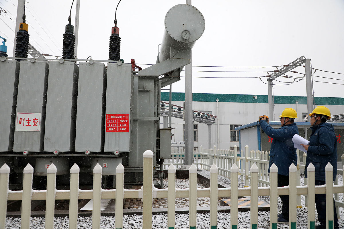 电厂变压器常见故障及原因分析