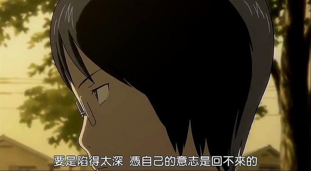 竟然将至关重要的线索放在总集篇中,电脑线圈简评