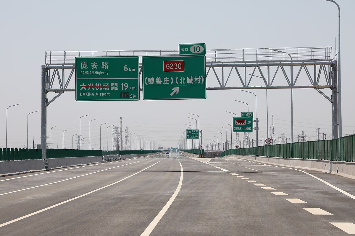 110国道起点终点：北京到呼和浩特603公里自驾游路线
