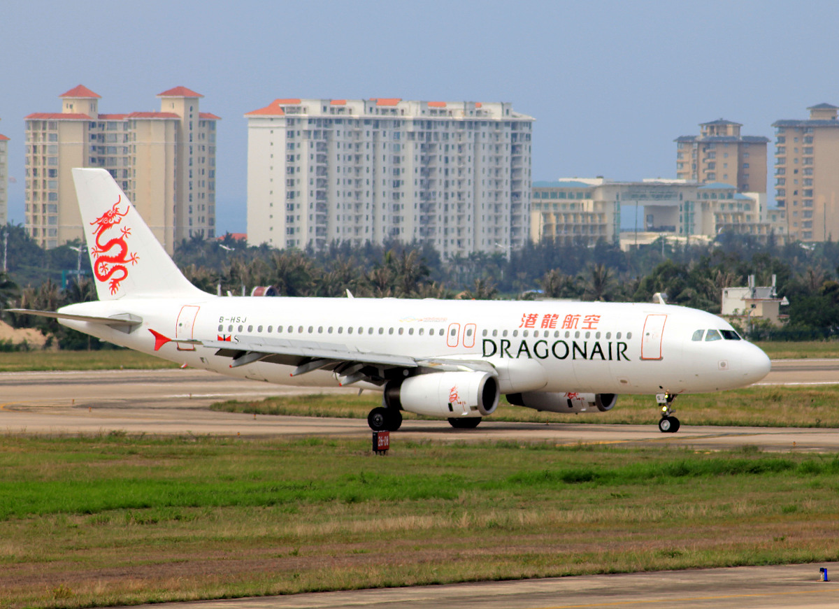 四川好点的空乘学校是哪些用发