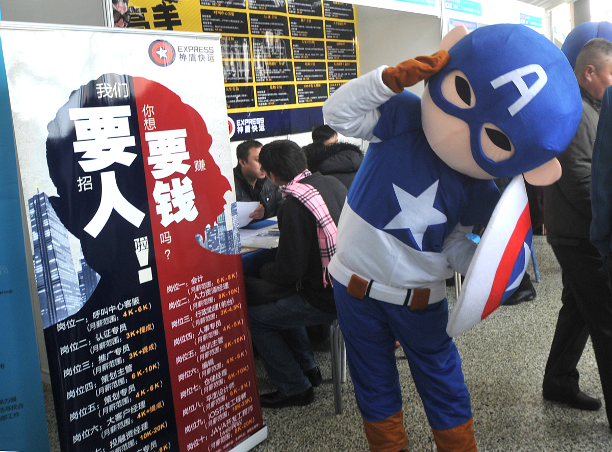 从普通员工到工长：一位建筑行业从业者的成长之路