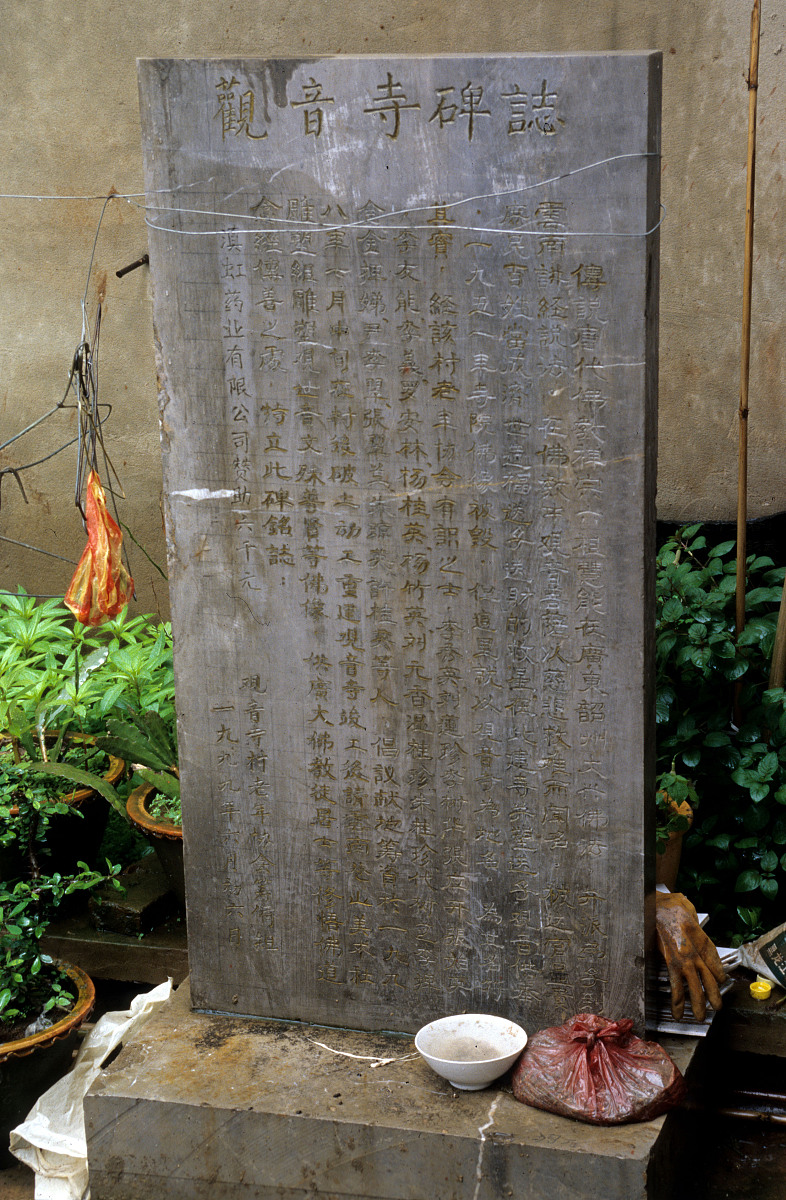以古代宗教的兴起与发展：佛教、基督教、伊斯兰教为题写一篇1200字文章