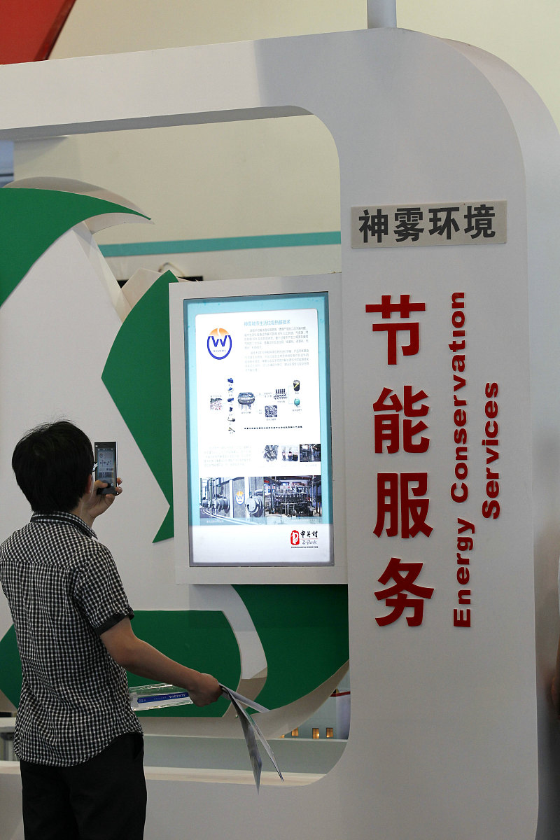 除了在开源方面努力公司在节流上也下了很大功夫。减免的非必要支出从多方面刺激提高内部工作效率。公司为了