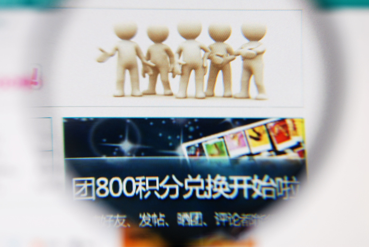 北京二轻技术学校2022年招生专业：机电、汽车维修、电子、建筑等