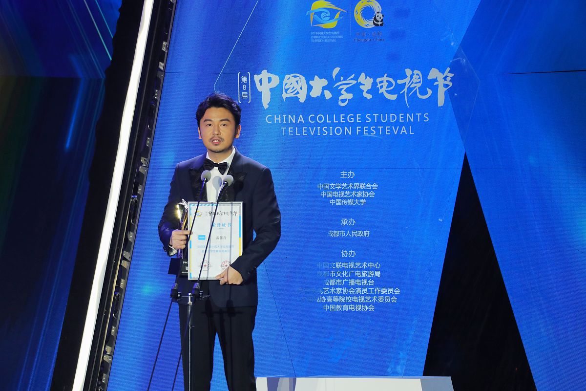 贵州广播电视大学招生条件有哪些？