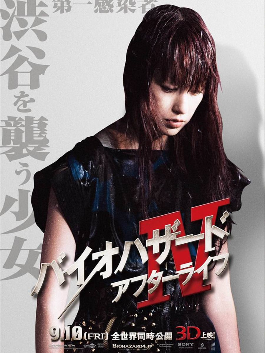 《生化危机4 重置版》发售日期：2023年3月24日