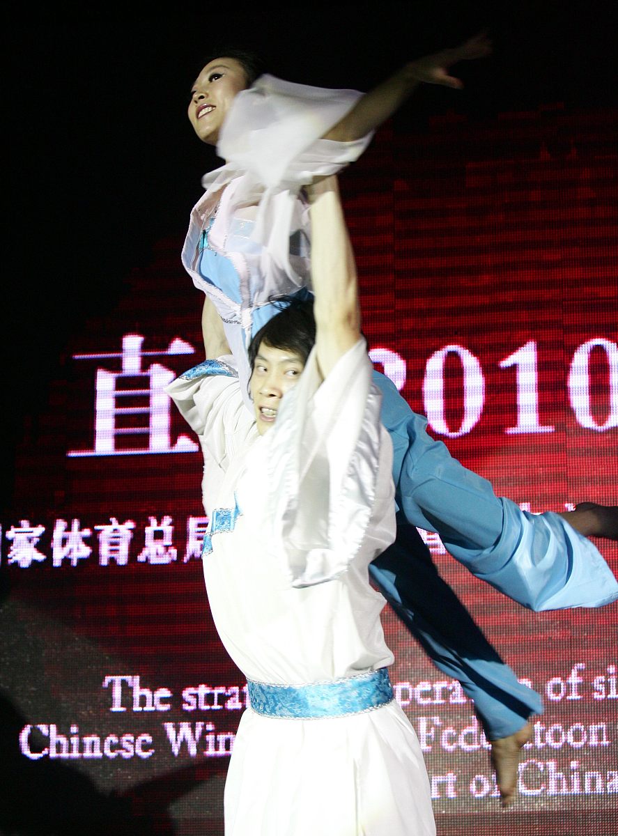 2007年9月19日,北京梅地亚中心,国家体育总局冬季运动管理中心与cctv5