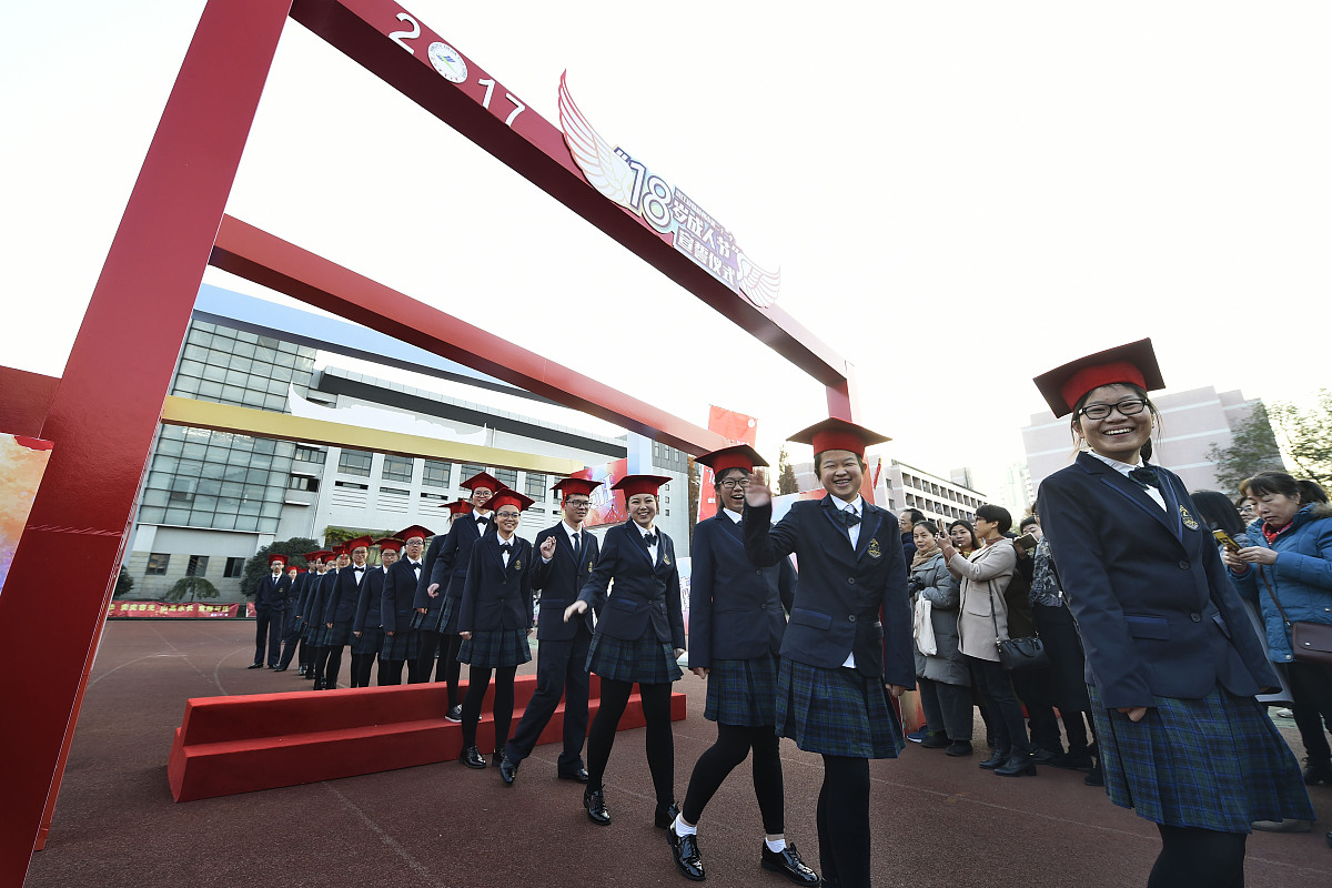 重庆光华女子职业中等专业学校2020年招生简章