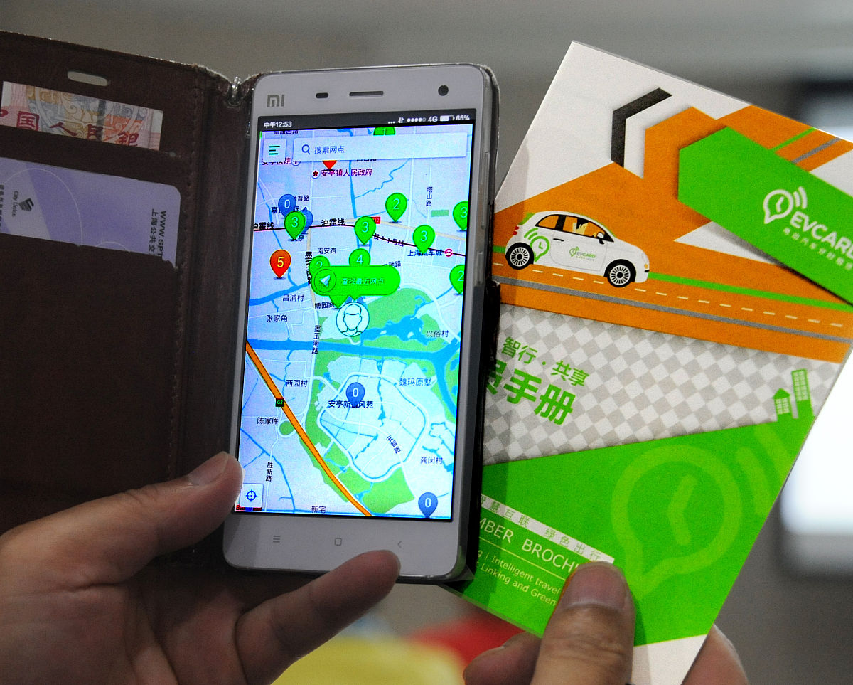 直流电动机降压启动原理及特点详解