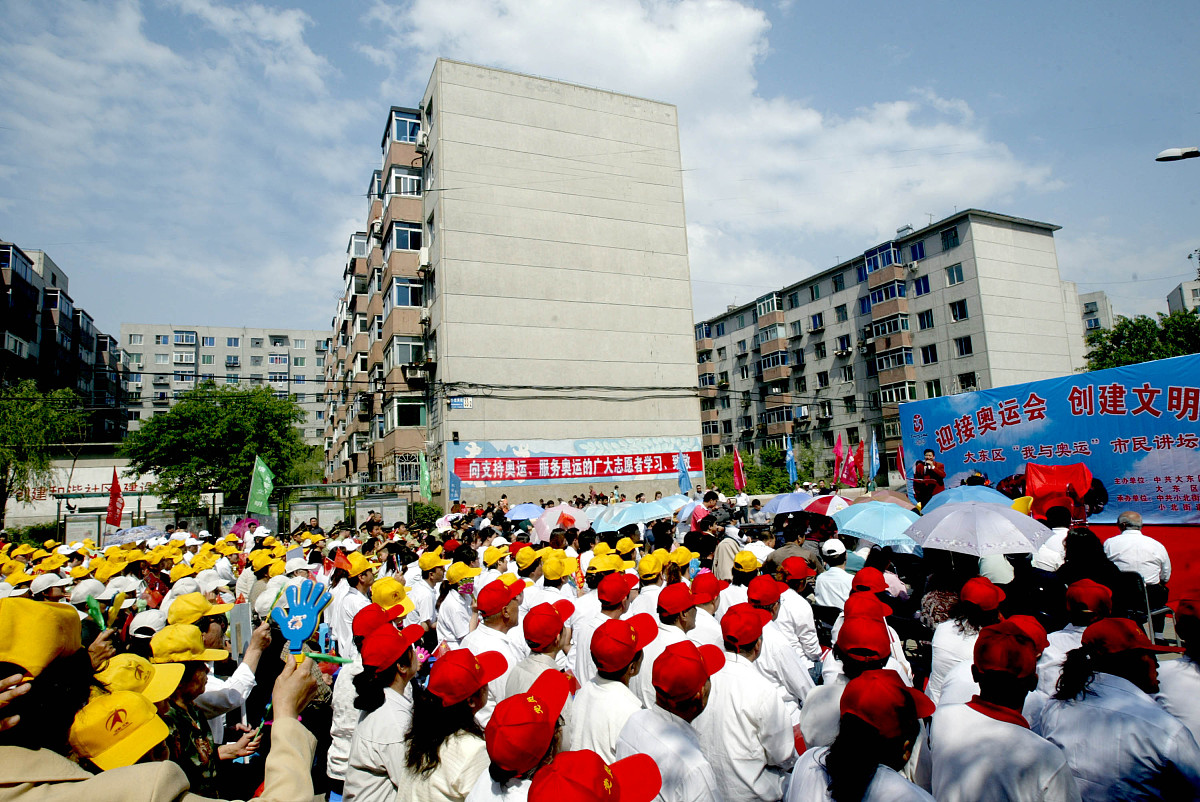 娄底市卫校附属医院：专业医疗服务，守护您的健康