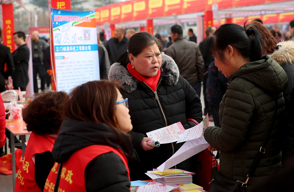 工会开展七一活动有关要求