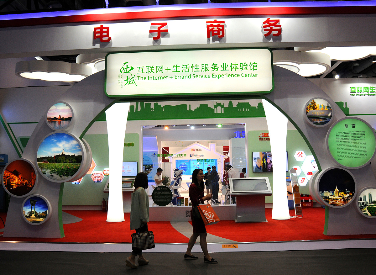 云南外事外语职业学院2019年三年制普通中专五年制大专招生专业