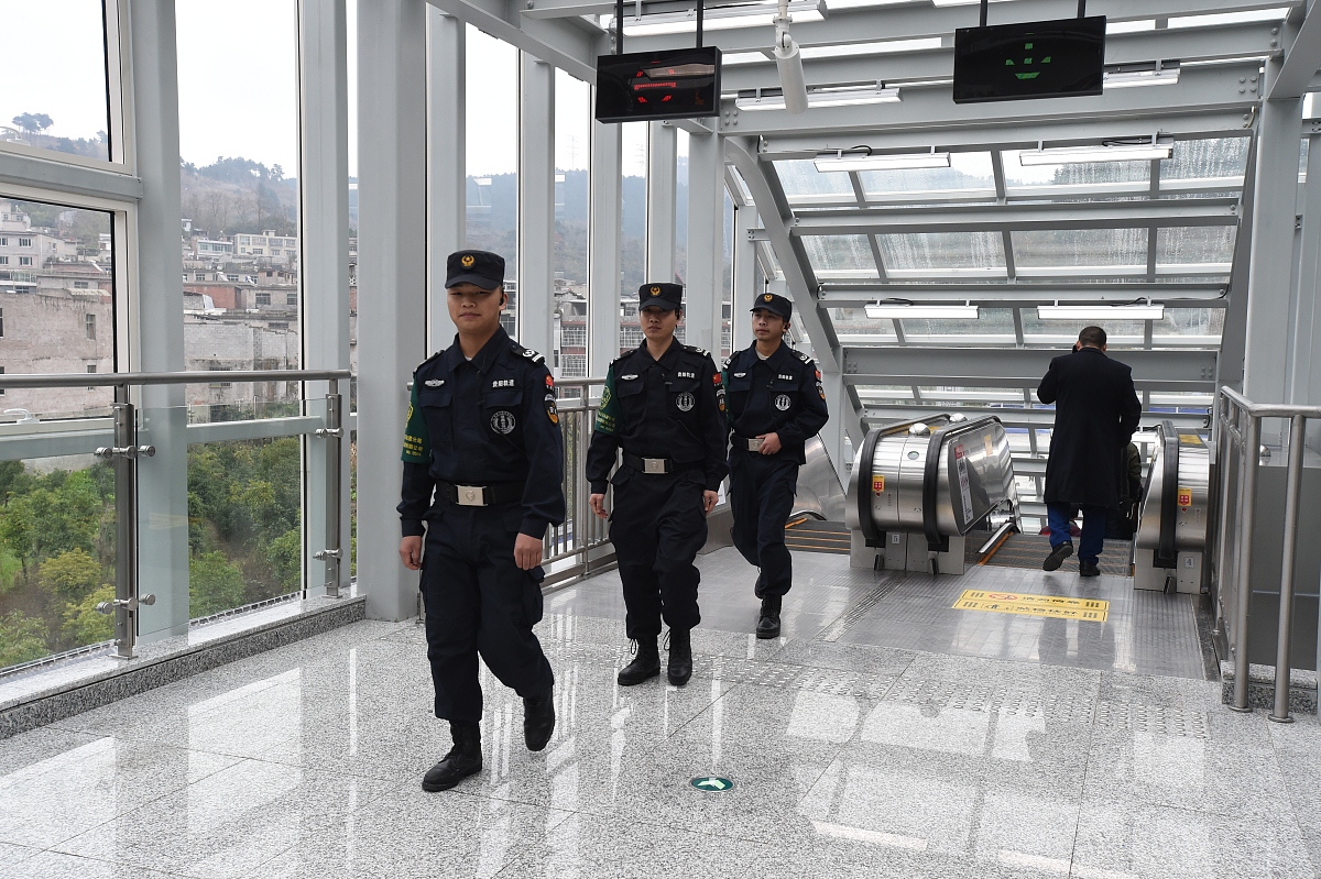 贵阳市铁路学校轨道运营管理专业：优势、发展前景及未来趋势