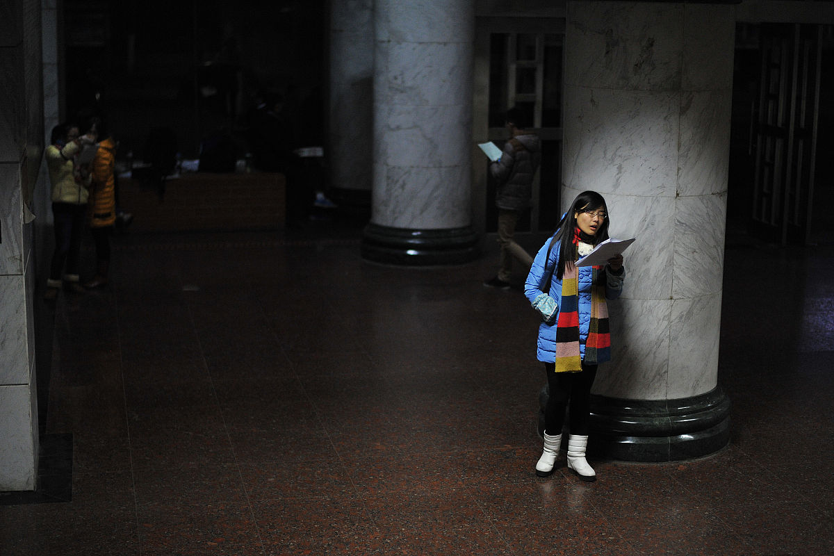 帮我设计一个较为合适的考研作息时间表