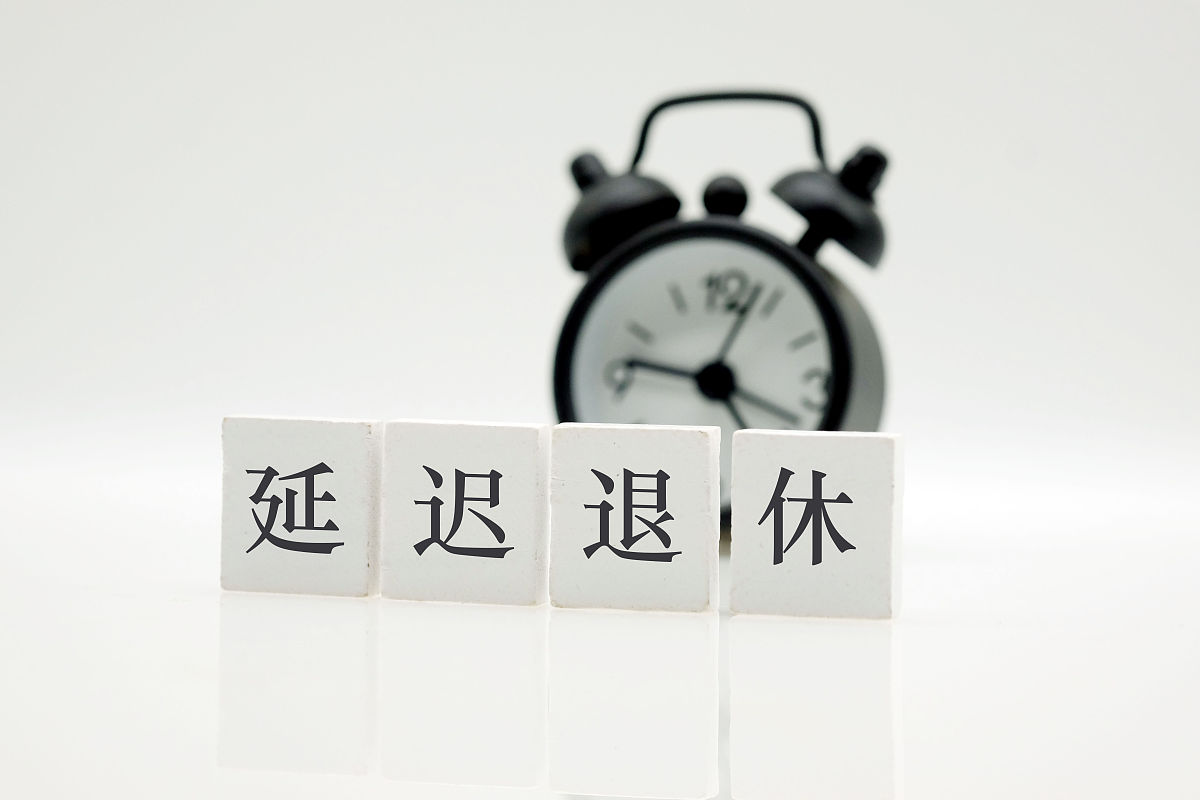 失败的滋味：从数学考试中汲取教训