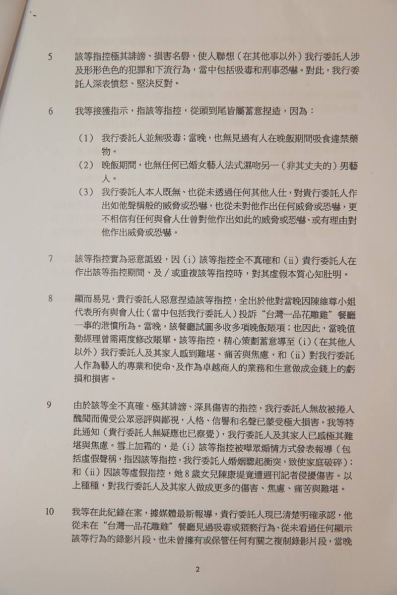 2015年国考答案(2015国考行测答案解析-常识判断(副省级))