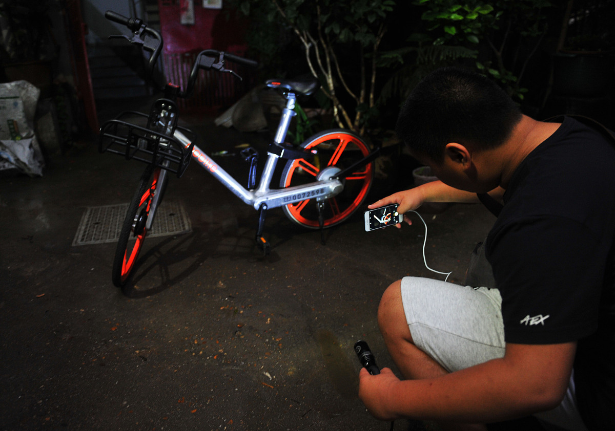 微信内容举报指南：快速有效维护平台安全