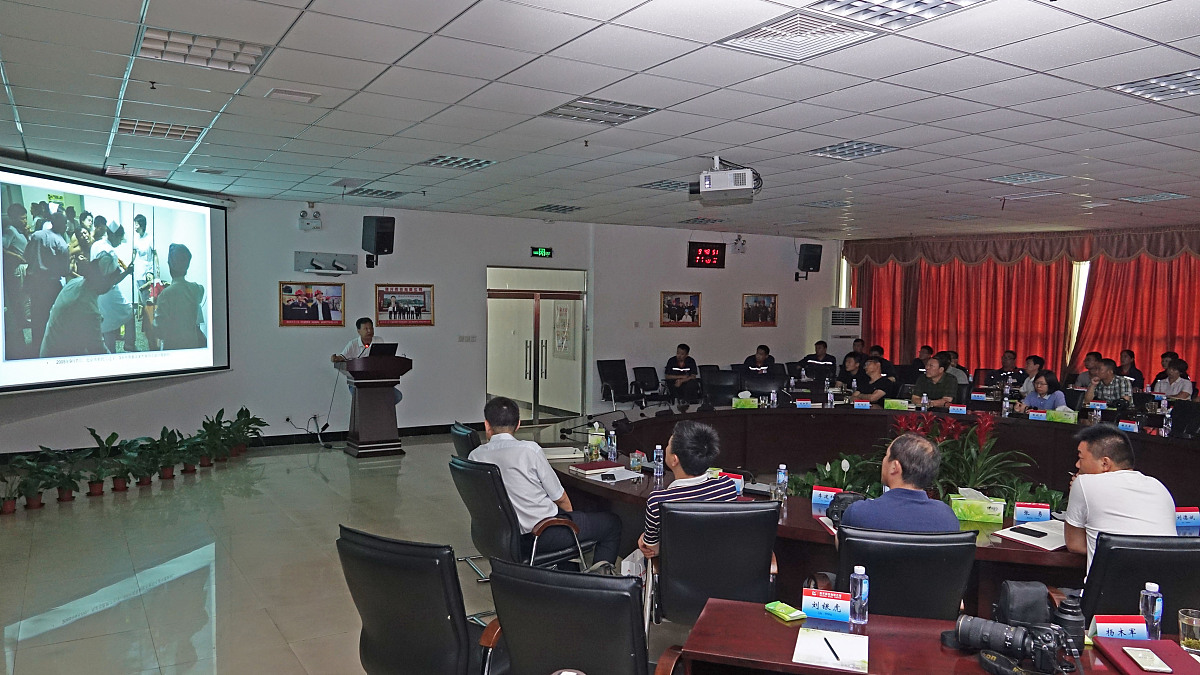 怀柔区电化教育管理中心