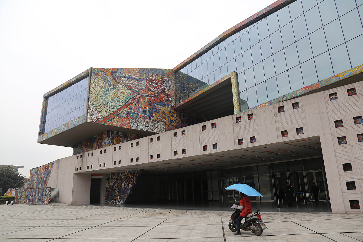 重庆电子工程职业学院保险事务专业就业方向 - 未来职业发展规划