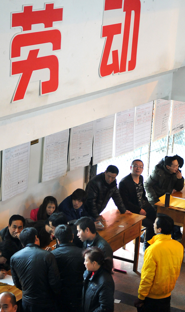 西安交通职业学校是全日制公办还是民办？ - 解析及学校优势