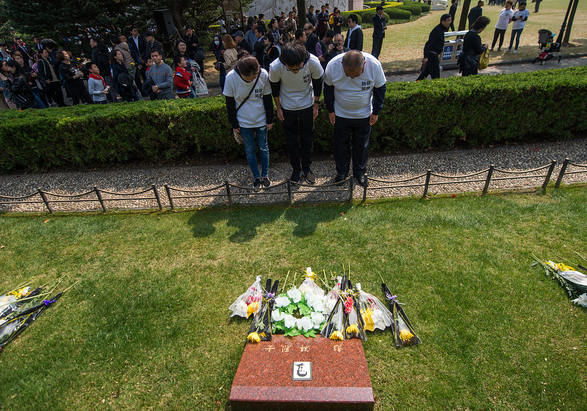 清明节采用云祭扫有哪些好处符合国家提僵的哪些原则帮我用210字详细描述