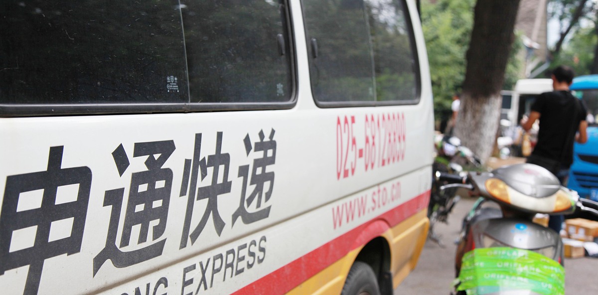 杭州快递选择：顺丰 vs 京东，哪个更适合你？