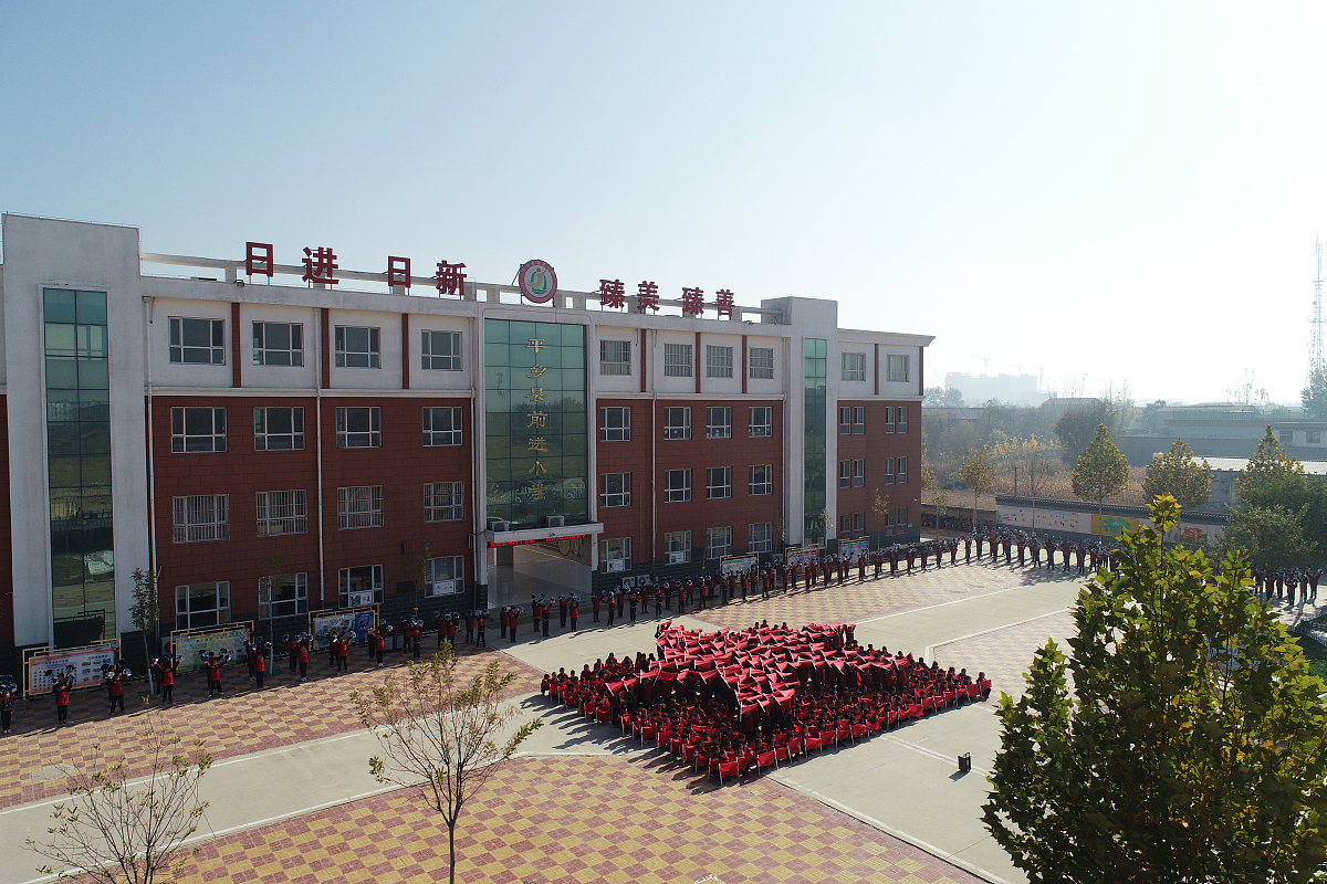吕梁华晋科技学校2023年怎么样?学校条件好不好?-深度解读 吕梁华晋科技学校2023年怎么样?学校条件好不好?-深度解读