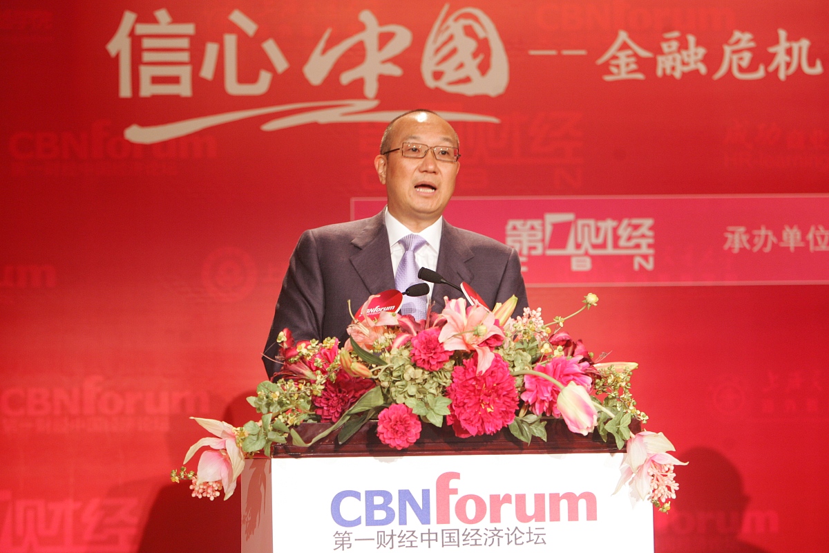***_***2009年4月14日,在第一财经中国经济论坛中,万通地产董事长冯仑