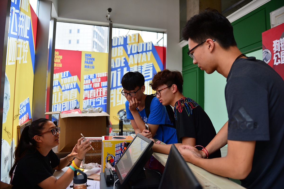 信息化背景下小学美术大单元教学的有效性和挑战