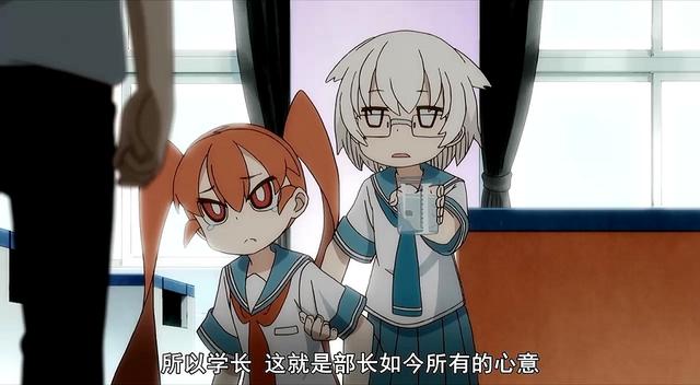 动漫简评《笨拙之极的上野》,有些人一旦错过就不在