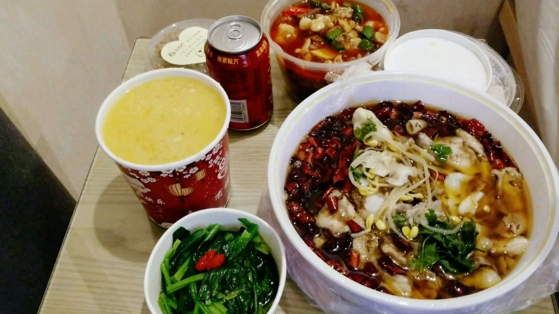凌晨12点花了126元外卖“麻辣水煮鱼”套餐,包装配送费就要18元