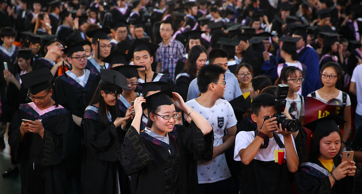四川省食品药品学校2020年春季招生简章
