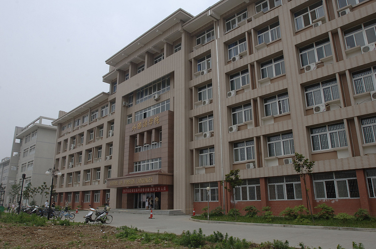 河南财政税务高等专科学校建筑工程管理专业就业前景及方向