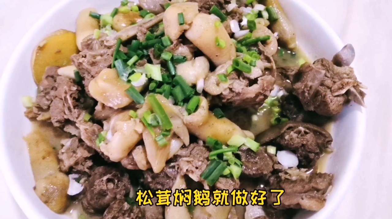 广东人真会吃,鹅肉这样做汤汁浓稠入味,一样美味又好吃
