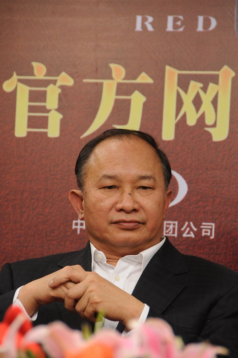 2008年4月23日,北京,电影《赤壁》官网的启动仪式举行. 吴宇森+++_+++