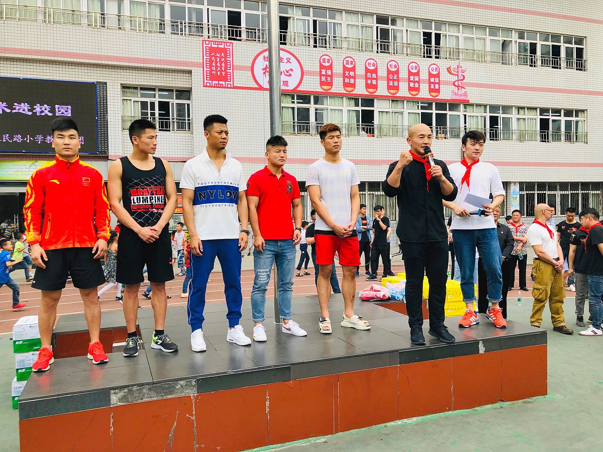 扬州市体育运动学校：教育层次、理念与方式