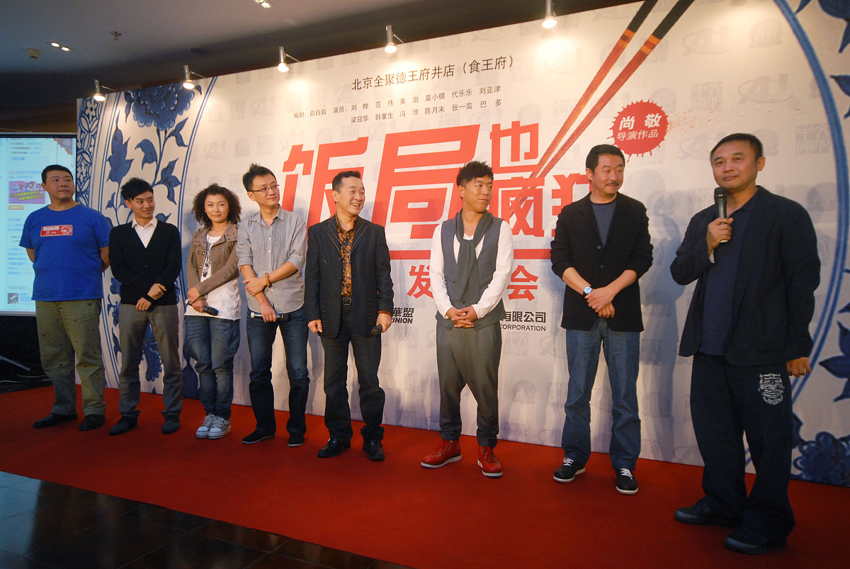 小刀娱乐网 - 娱乐资讯、明星八卦、影视剧 - 最新最全的娱乐信息