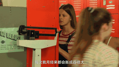 最牛的青春片,就是没有车祸、失忆、一夜情