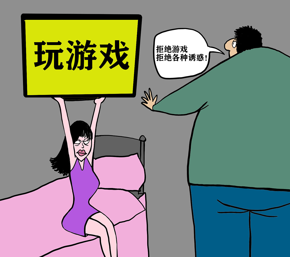 2020营口市卫生学校招生简章