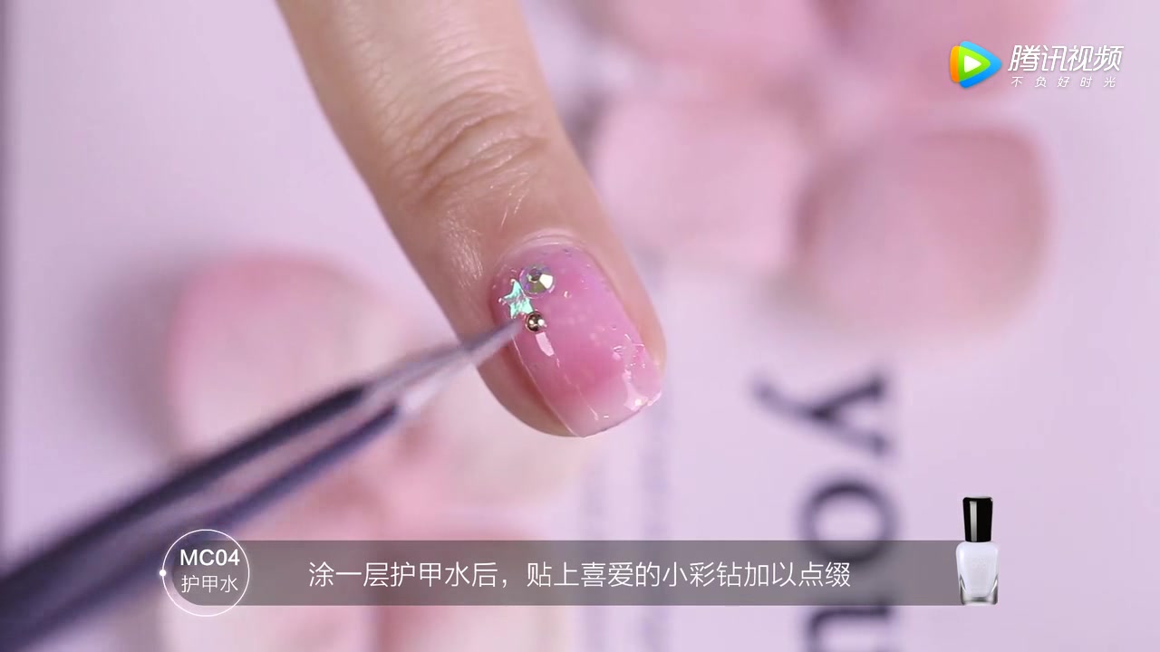 粉色系美甲,像羞涩的少女,超可爱又显白!