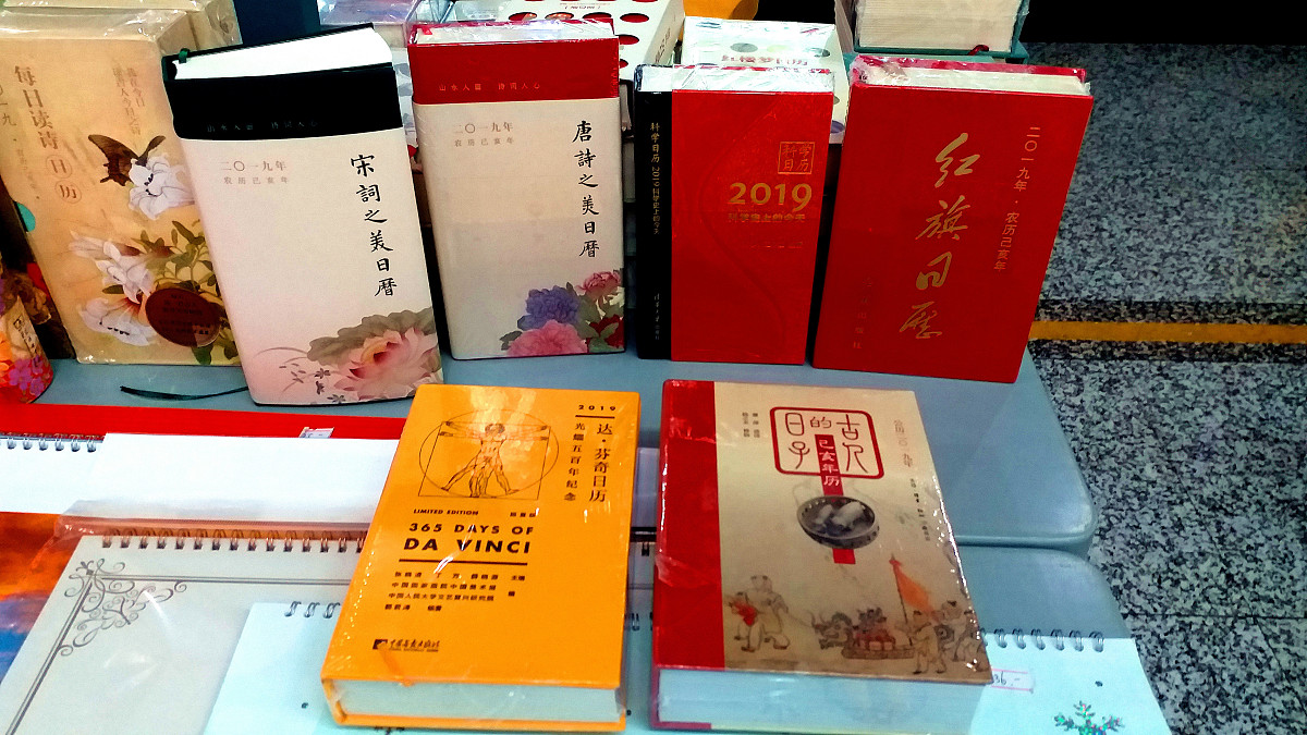 河南机电高等专科学校产品造型设计专业就业前景如何？