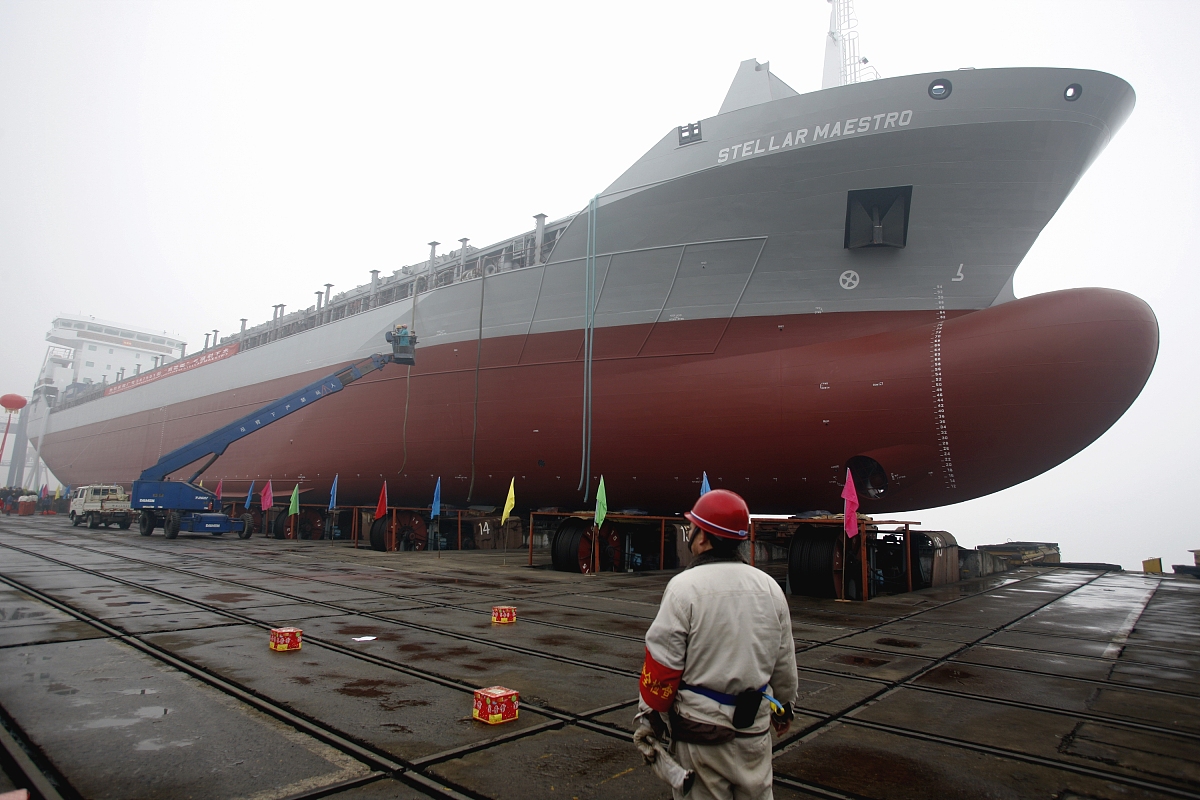 2020年沪东中华造船集团高级技工学校招生简章 - 报考指南