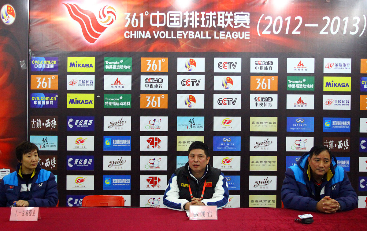 写出云速体育的软件介绍软件特色软件亮点软件功能软件测评 写出云速体育的软件介绍软件特色软件亮点软件功能软件测评